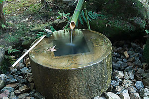 Water Covered Fountain