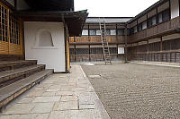 Courtyard In Shukubo