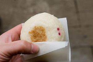 Steamed Bun