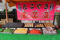 Ingredients For Takoyaki