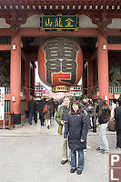 In Front Of Senso Ji Thunder Gate