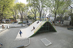 Giant Wide Slide In Shinjuku Chuo Park