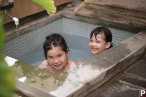 Japanese Style Tub