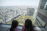 Looking Over Shinjuku Chuo Park