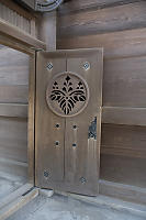 Wooden Door