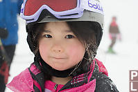 Nara With Frosty Hair