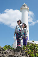 Zanpa Lighthouse In Background