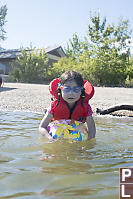 Nara Swimming With Beach Ball