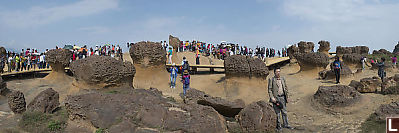 Crowds At Yehliu Geopark