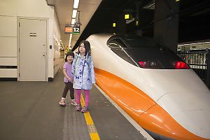 High Speed Train